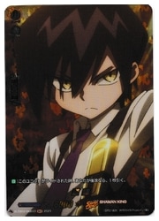 ヴァンガード 道蓮　SKR 道 蓮 ｜ 「カードファイト!! ヴァンガード」 TCG公式サイト