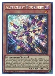 【希少】オルターガイストプークエリ　アジア　シークレット　3枚 Altergeist Pookuery(S)(1st)(オルターガイスト・プークエリ