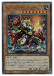 ���ꥪ�� ���� �쥮��饹(A)(DIFO-JP007)������ƥ���åȥ쥢��ͷ������ NM