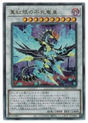���ȴ���Ի�ε��(A)(DIFO-JP039)������ƥ���åȥ쥢��ͷ������ NM