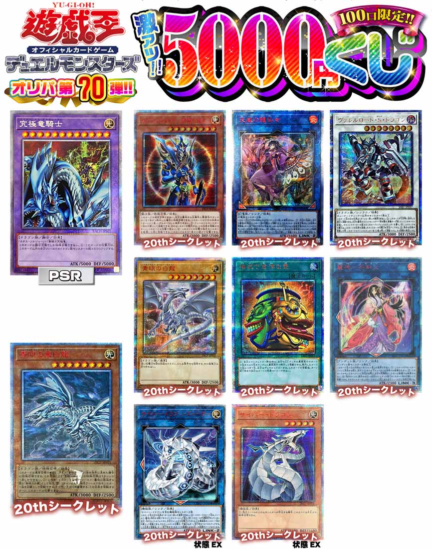 ͷ���� �㥢��5000�ߤ��� 100������ ����ѡ���70�ơ�ͷ������