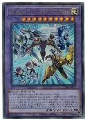 Wake Up Your E��HERO(A)(HC01-JP012)������ƥ���åȥ쥢��ͷ������ NM