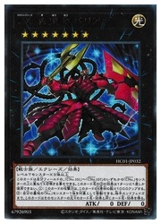 CX ��˾�ĥХꥢ��(A)(HC01-JP032)������ƥ���åȥ쥢��ͷ������ NM