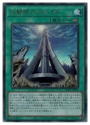 ��Ʈ�㥢�륫�ȥ饺(A)(HC01-JP006)������ƥ���åȥ쥢��ͷ������ NM