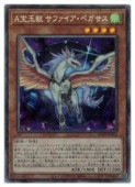 A̽ եڥ(CR)(AC02-JP016)쥯쥢ͷ NM