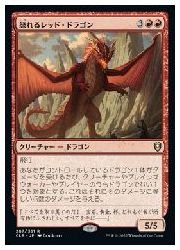 MTG 赤　レアカード JPN) 怒れるレッド・ドラゴン(CLB) 赤◇レア【MTG】 NM｜マジック・ザ