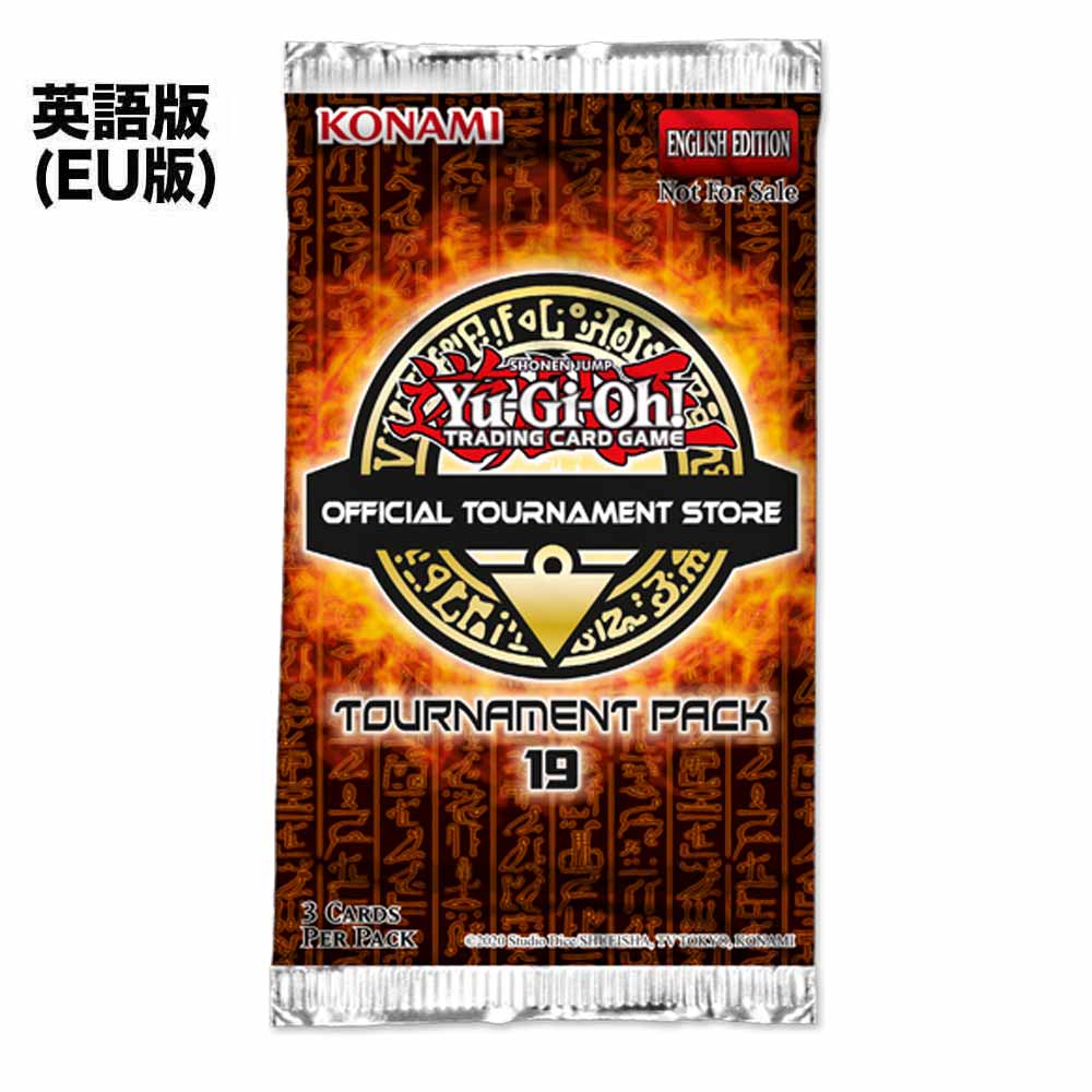遊戯王 OTS Tournament Pack 19(1パック)【遊戯王 EU版