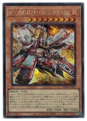R-ACE�����ӥ���(S)(DBAD-JP007)����������åȥ쥢��ͷ������ NM