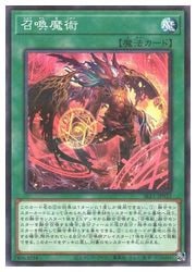 �������(���饹�Ȱ㤤)(NP)(SLF1-JP032)���Ρ��ޥ�ѥ����ͷ������ NM