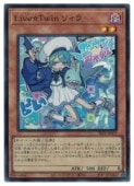 Live��Twin �ꥣ��(SR)(SLF1-JP075)�������ѡ��쥢��ͷ������ NM