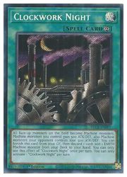 Clockwork Night(S)(1st)(機械仕掛けの夜-クロック・ワーク・ナイト