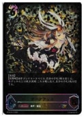 BP03ۡꥹ(SL)(SL14)ڥɥС ܥ NM