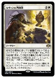 MTG ローウィン　島17枚　沼15枚　値下げ ローウィン】基本土地 Foil 森 300/301（日本語） - マナソース