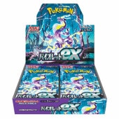 ��������åȡ��Х�����å� ��ĥ�ѥå� �Х�����å�ex��BOX�ڥݥ���󥫡��ɥ������