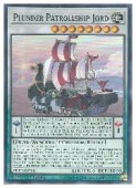 Plunder Patrollship Jord(SR)(1st)(��¤±-��ŤΥ�륺��)�������ѡ��쥢��ͷ���� �Ѹ��ǡ� NM