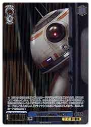 SW) '強い忠誠心'BB-8(FOP)(SE39-018)◇【ヴァイスシュヴァルツ】 NM