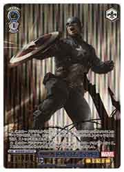 MAR) 仲間を救うため キャプテン・アメリカ(IFP)(SE40-026