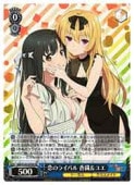 (ARI) Υ饤Х ῥ&楨(SR)(S103-074)SRڥġ NM
