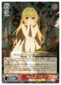 (ARI) Ȥξ 楨(R)(S103-050)Rڥġ NM