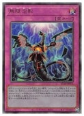 ̵��ˢ��(CR)(RC04-JP076)�����쥯�������쥢��ͷ������ EX