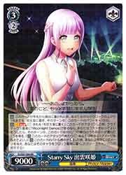 ヴァイスシュヴァルツ D4DJ 出雲咲姫 SP 【公式通販】
