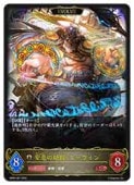 ��BP05�ۡ���©����桦�ޡ�������/EVOLVE(LG)(087)���ڥ���ɥ��С��� ���ܥ���� NM