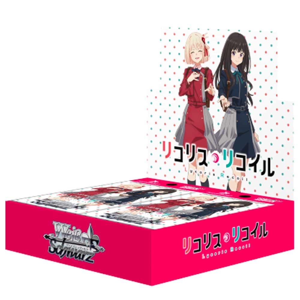 リコリス・リコイル　カートン　ヴァイス ブースターパック リコリス・リコイル BOX【ヴァイスシュヴァルツ