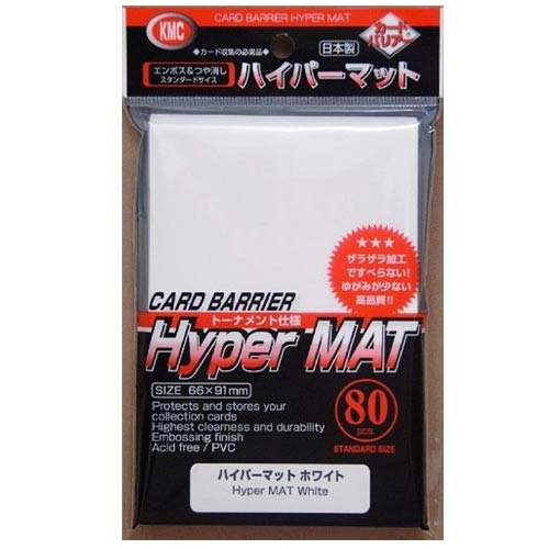 KMC カードバリアー ハイパーマットミニ ホワイト60枚入×30個 KMC カードバリアー ハイパーマットミニ ホワイト | カード