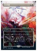 (ENG)(FOIL)(�ܡ������쥹) ��������(MAT) ����쥢��MTG�� NM