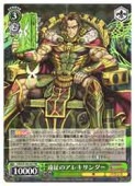 (PAD) �����Υ��쥭�������(RR)(S105-027)��RR�ڥ����������������ġ� NM