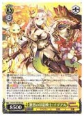 (PAD) ���ۤκ�ζ���Ρ����ǥ���(RR)(S105-002)��RR�ڥ����������������ġ� NM