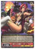 (PAD) �벼����������ޥɥ�(RR)(S105-051)��RR�ڥ����������������ġ� NM