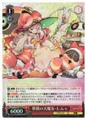 (PAD) ̴�ä����������॥(SR)(S105-055S)��SR�ڥ����������������ġ� NM