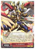 (PAD) �顼&�ۥ륹(RR)(S105-052)��RR�ڥ����������������ġ� NM