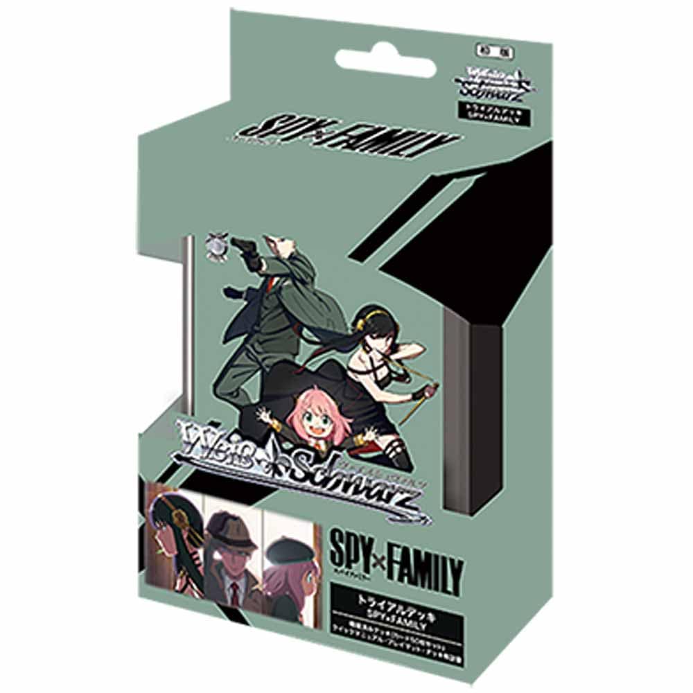 トライアルデッキ SPY×FAMILY BOX【ヴァイスシュヴァルツ】｜ヴァイス