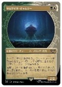 (JPN)(FOIL)(���硼������) ����磻��������ॸ��(LTR) ¿���쥢��MTG�� NM