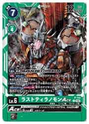 BT14) ラストティラノモンACE(P)(P-113)◇【デジモンカード