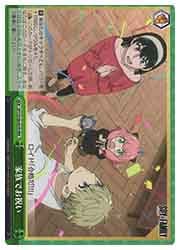SPY) 家族でお祝い(RRR)(S106-057R)◇RRR【ヴァイスシュヴァルツ】 NM