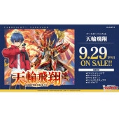 �����󥬡��ɡ�ŷ�����ơ�BOX�ڥ����󥬡��ɡ�