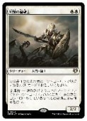 (JPN) ��ݤ�������(CMM) ����쥢��MTG�� NM