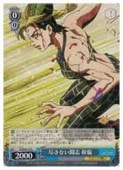 (JJ) �Ԥ��ʤ�Ʈ�� ����(N)(SE42-35)��N�ڥ����������������ġ� NM