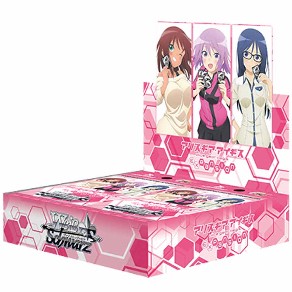 トレカ ヴァイス BOX ヴァイス ブースターパック アリス ギア アイギス