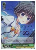 (DC5) ���ˤ������ߤäƤ���������� �Ļ�(DCP)(WE40-22DCP)���ڥ����������������ġ� NM