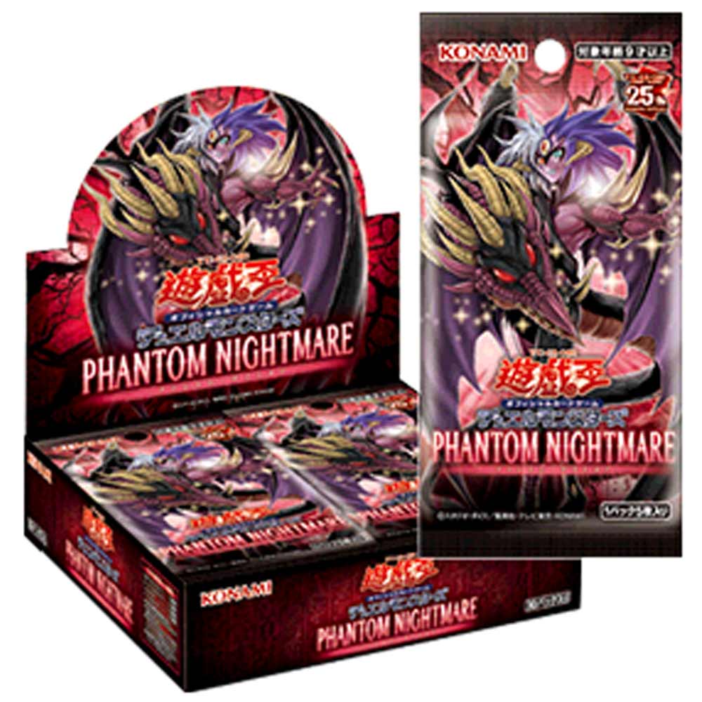 遊戯王 PHANTOM NIGHTMARE７box シュリンク付き＋おまけ 店頭受取のみ】遊戯王 PHANTOM NIGHTMARE BOX【遊戯王】｜遊戯王,BOX