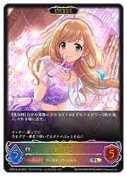 シャドウバースエボルブ　引退品 ShadowverseEVOLVE 引退品
