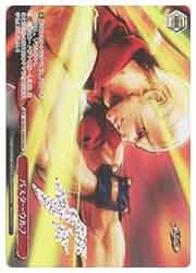 KF) バスターウルフ(MAX)(SE43-40MAX)◇【ヴァイスシュヴァルツ】 NM