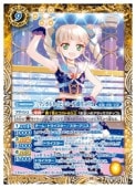 (PC09) ΥޥͥӡǡƣƲꥫ(PC09-003) ڥХȥ륹ԥåġ NM
