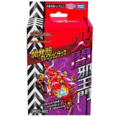 デュエルマスターズ,BOX・デッキ販売,BOX特価｜CARDMAX