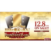 �����󥬡��ɡ��ȥ�ץ�ɥ饤�֥֡���������BOX�ڥ����󥬡��ɡ�