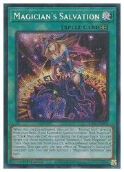 Magicians Salva(S)(1st)(マジシャンズ・サルベーション